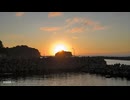 飛島から日の出を待つ（鳥海山がよく見える）←私事【アラ還・読書中毒】コメ:日本は行きたい国3位以内をキープ！高市政権=「戦争内閣」とレッテルは中国の侵略の妨げになるから？戦争の日本善悪論に価値観変わる