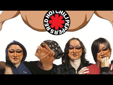 レッド・シット・ゲリ・ドッバーズ