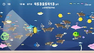 潜海 464071953　音無し