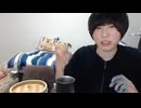 めじろうのしわらく悪口集 Part1