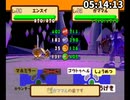 激萎え.mp4