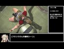 【デッドライジング】令和最新版 効率重視で実績解除 Part 14 (完)【春日部つむぎ実況プレイ】