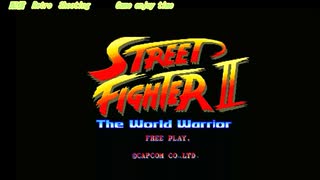 ストリートファイター2 ストリートファイター30thアニバーサリーコレクション インターナショナル 任天堂スイッチ