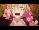 [鬼滅の刃 ヒノカミ血風譚2]第4回(4-3) 柱、甘露寺蜜璃