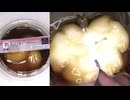 セブンイレブンのもっちり団子の冷やしみたらしを食べました。　#セブンイレブン #団子 #みたらし