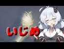 【Dead by Daylight】ライトによるキラーいじめ【DBD / VOICEROID実況】