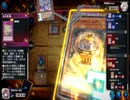 【遊戯王】ゆっくり実況【マスターデュエル】光神テテュス