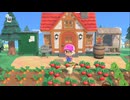 【あつまれどうぶつの森】タチツテ島新生活＃終　これも皆様のおかげです。