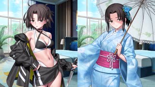 Fate/Grand Order 玉兎（両儀式〔ムーンキャンサー〕)(水着) マイルーム＆霊基再臨等ボイス集+α