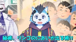 【ソフトウェアトーク劇場】またまたはぐれる話