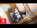 【CS版ゆゆゆい】喜びのダンスをともに