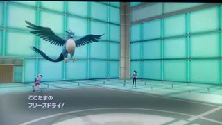 ポケットモンスタースカーレット伝説究極縛り実況動画１７
