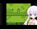 【星のカービィ２】虹を取り戻せ！つくよみちゃん #2