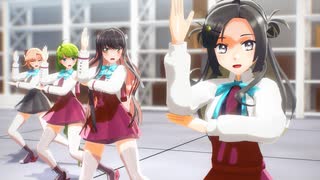 【MMD艦これ】脱法ロック / 秋雲＆夕雲＆長波＆巻波【ご安全に！ヨシ！】