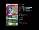 ウマ娘_Dream_Fest_相手ステータス一覧(2/2)