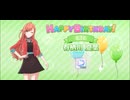 【シャニソン】Damascus Cocktail【MASTER】