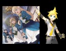 【鏡音レン】 mild days (TV Size) / 羊文学 【ボカロカヴァー】
