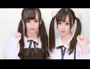 おはみゆうみ