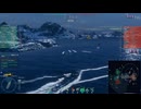空母にしばき倒されながら対空エースなGrozovoi【WOWS】