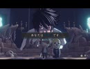 花隈千冬と夏色花梨の逝くDEATH NOTE Killer Within6