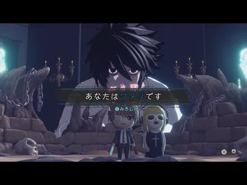 花隈千冬と夏色花梨の逝くDEATH NOTE Killer Within6