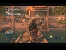 #33-4 （ﾓ ・ω・） 再生数１０以下なので船襲って無理やり見せます Switch 【アサシンクリード４】