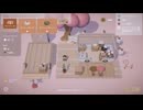 【ゆっくり実況】Coffee Caravan Part.14