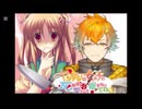 ヤンデレの妹に死ぬほど愛されてもうるさくてやかましいUSAMI