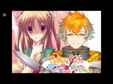 ヤンデレの妹に死ぬほど愛されてもうるさくてやかましいUSAMI