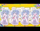 【高校生　17歳】テレパシ歌ってみた！まっちゃ（ワンコーラス）