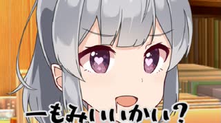 【cevio劇場】小樽潮風高校○○部と授業参観【ソフトウェアトーク劇場】
