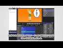 【AviUtl2】うちのスクリプトのざっくり対応実装状況