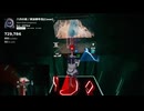 【Beat Saber】八月の夜