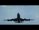 UFOを見ました！