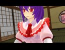 ss.534「お見合い」