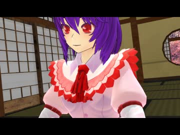 ss.534「お見合い」