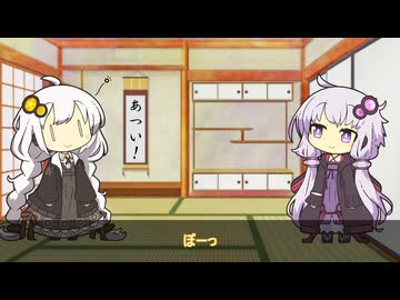【雑談動画】あつい