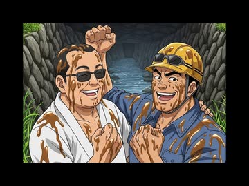 絵本「やったぜ。」