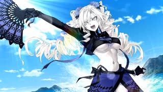 【Fate/Grand Order】カルデア･Ｕ－サマーアイランド ～大統領は夏の夢を見るか？～ 第七節（クリームヒルト）
