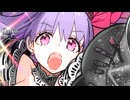 【Fate/Grand Order】カルデア･Ｕ－サマーアイランド ～大統領は夏の夢を見るか？～ 第七節（パッションリップ）