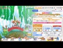 ランドソル杯と無料10連2日目【プリコネR】