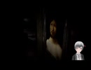 ゲーム実況 Chilla's Art Jisatsu   自撮 03 切抜き