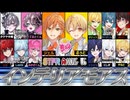 【神回】STPRのインテリな人達だけを集めてアモアスやったら楽しすぎたWWW【すとぷり/騎士X/AMPTAK/めておら/すにすて】【Among Us】