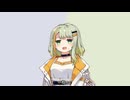 顔ないなる