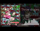 【東方自作アレンジ】Throw shapes【クレイジーバックダンサーズ】