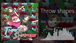 【東方自作アレンジ】Throw shapes【クレイジーバックダンサーズ】