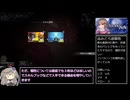 【RTA】クロノアーク　一匹ではない狼モード　RT:18分13秒　IGT:17分45秒
