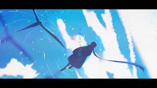 【歌ってみた】キタニタツヤ「青のすみか」 / hasshi（TVアニメ『呪術廻戦』第2期「懐玉・玉折」OPテーマ）