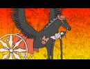 東方十王府　STAGE３