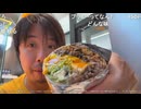 ミュートさんと原宿チキンブリトー